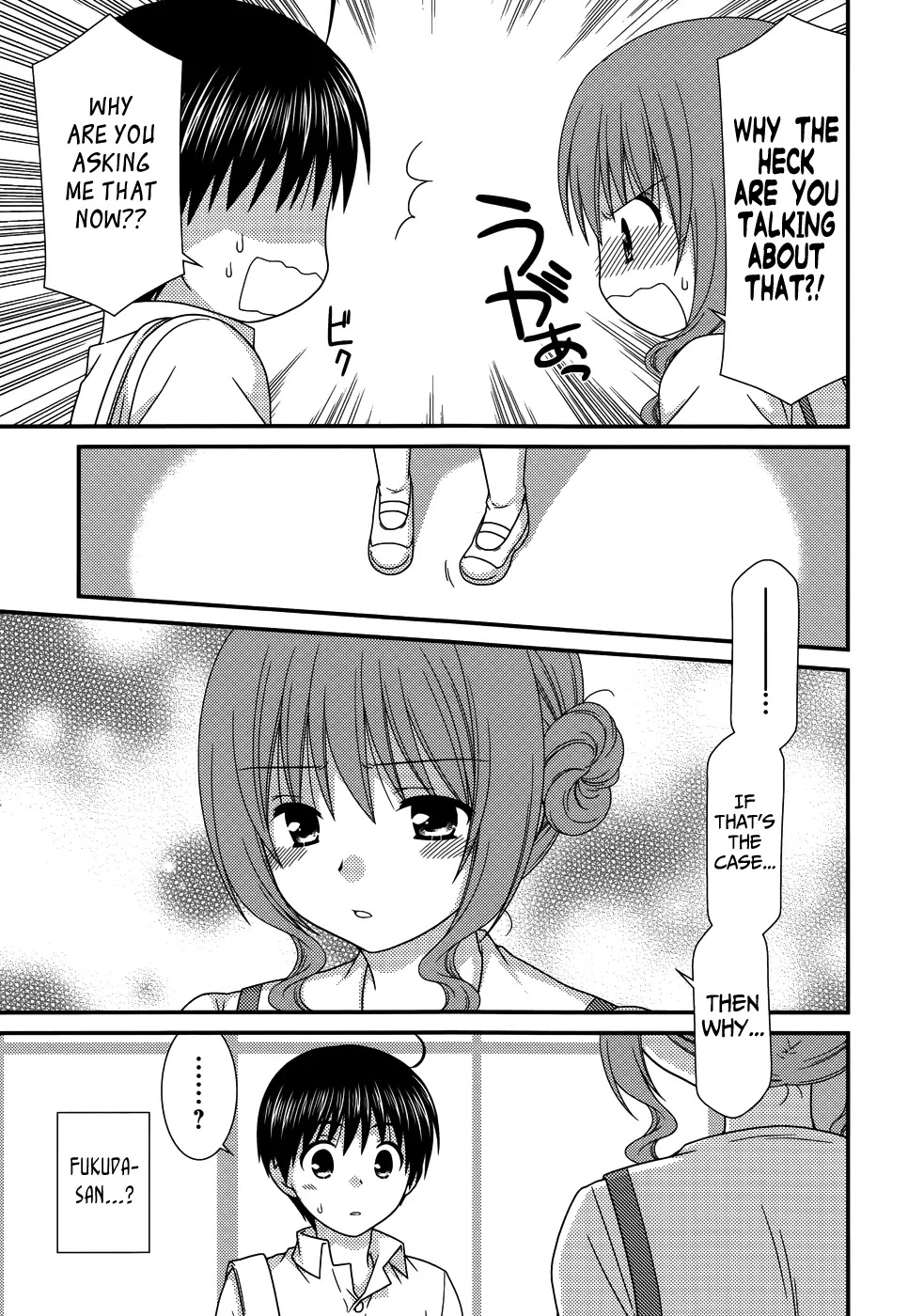 Tonari no Kashiwagi-san Chapter 66 page 7 - Chapter 66