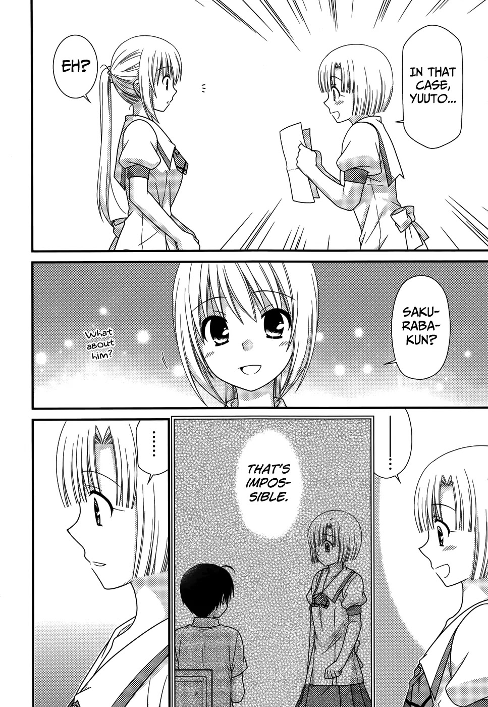 Tonari no Kashiwagi-san Chapter 67 page 16 - Chapter 67