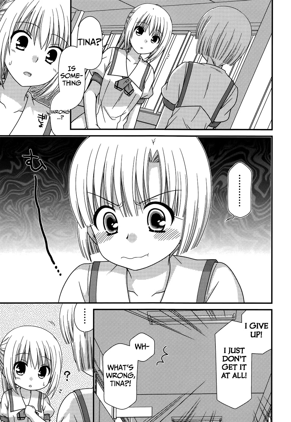 Tonari no Kashiwagi-san Chapter 67 page 17 - Chapter 67