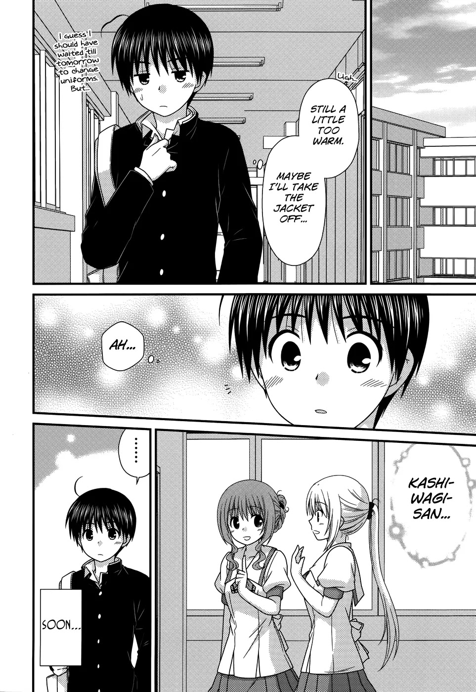 Tonari no Kashiwagi-san Chapter 67 page 22 - Chapter 67