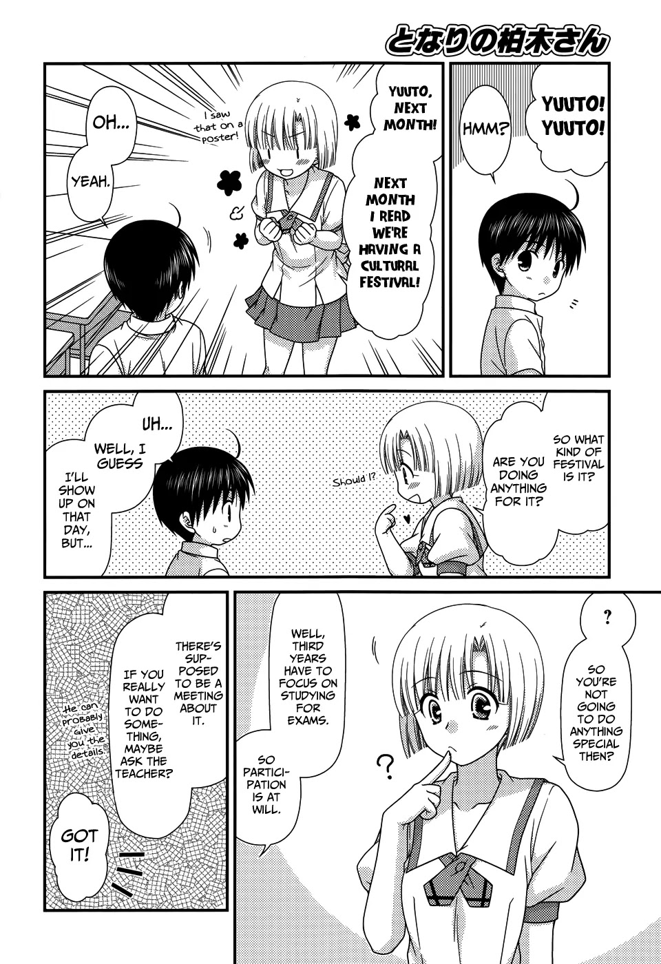 Tonari no Kashiwagi-san Chapter 67 page 6 - Chapter 67