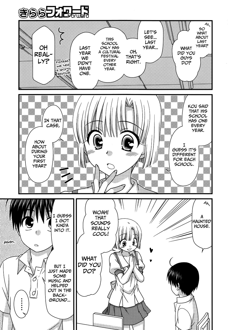 Tonari no Kashiwagi-san Chapter 67 page 7 - Chapter 67
