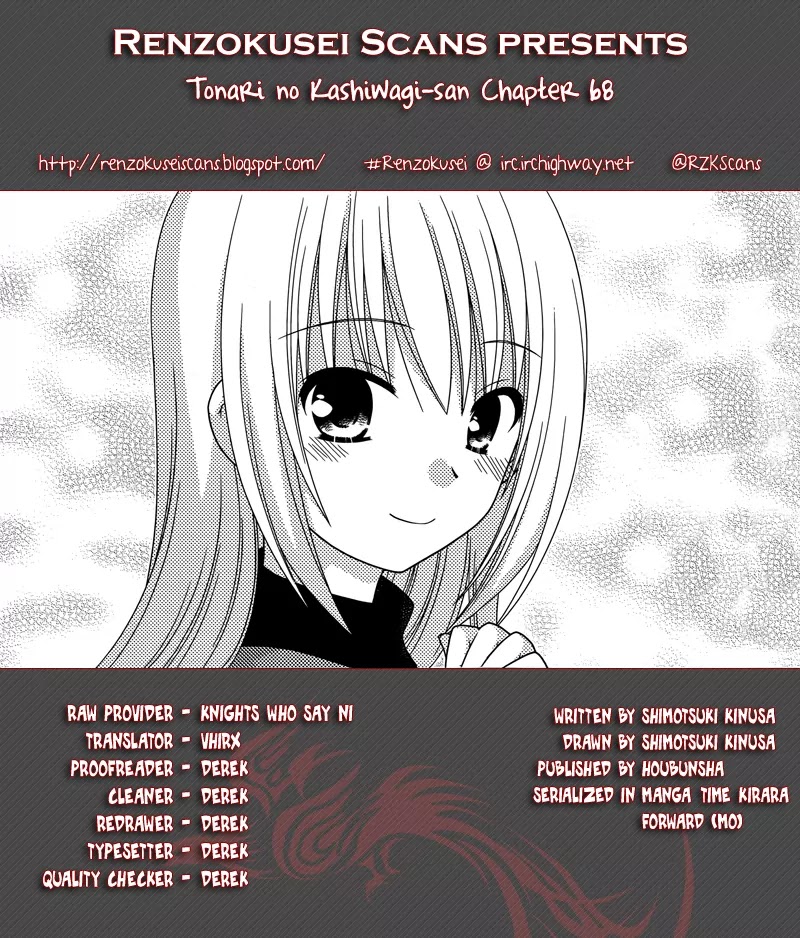 Tonari no Kashiwagi-san Chapter 68 page 1 - Chapter 68