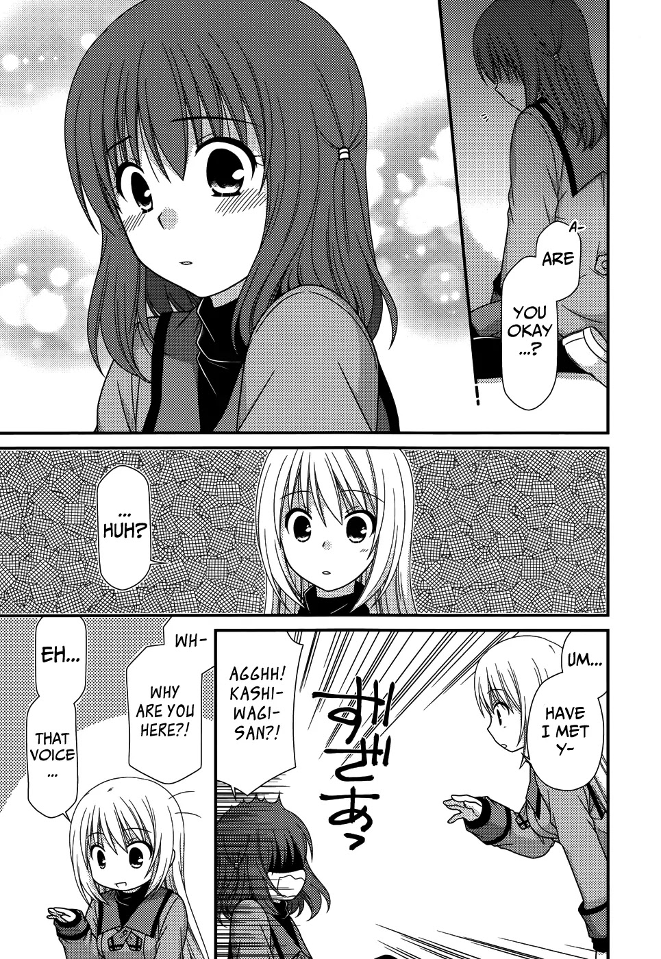 Tonari no Kashiwagi-san Chapter 68 page 10 - Chapter 68