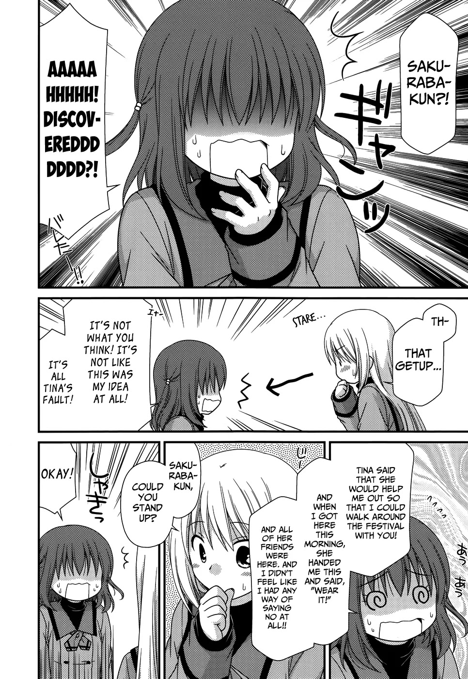 Tonari no Kashiwagi-san Chapter 68 page 11 - Chapter 68