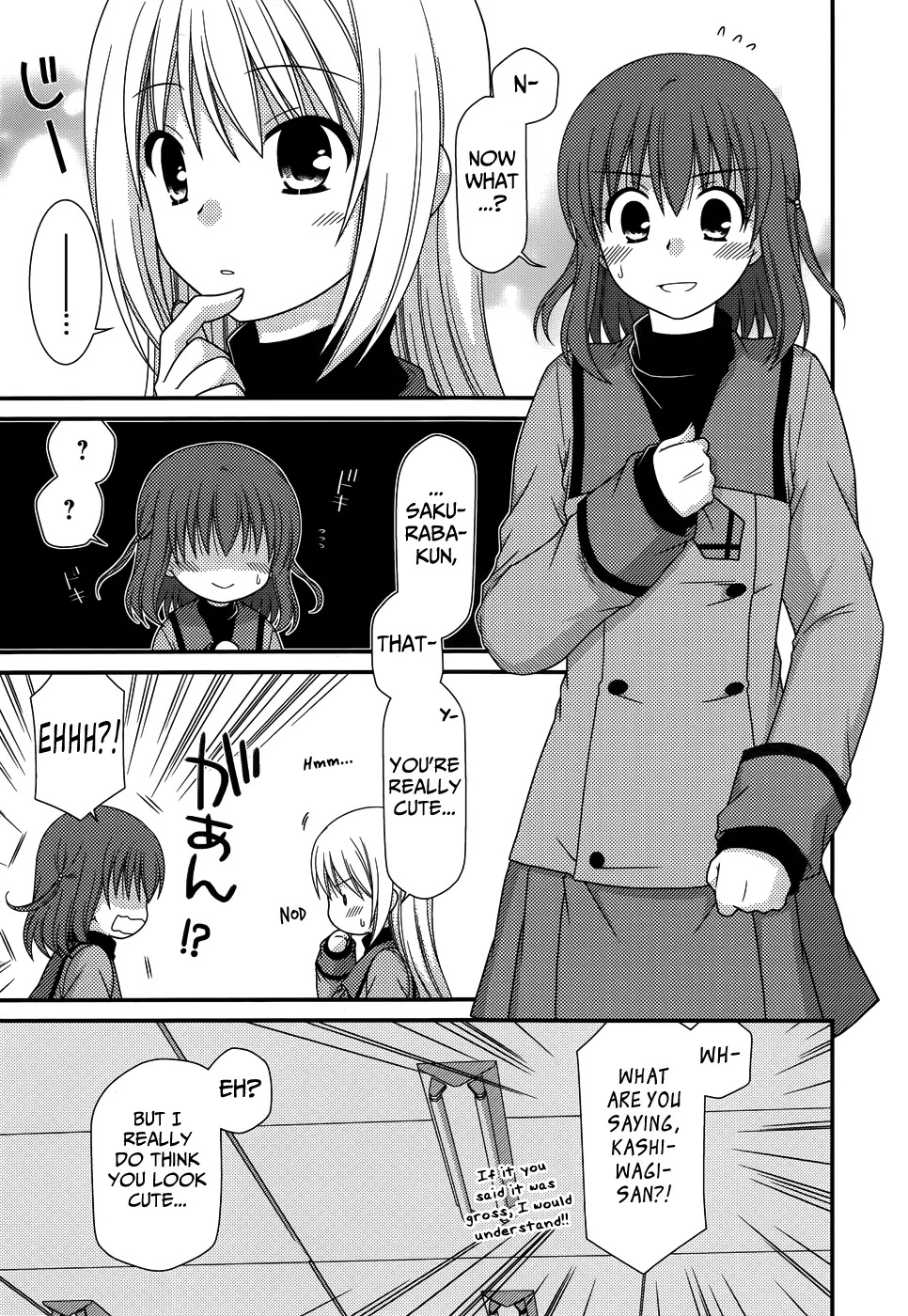 Tonari no Kashiwagi-san Chapter 68 page 12 - Chapter 68
