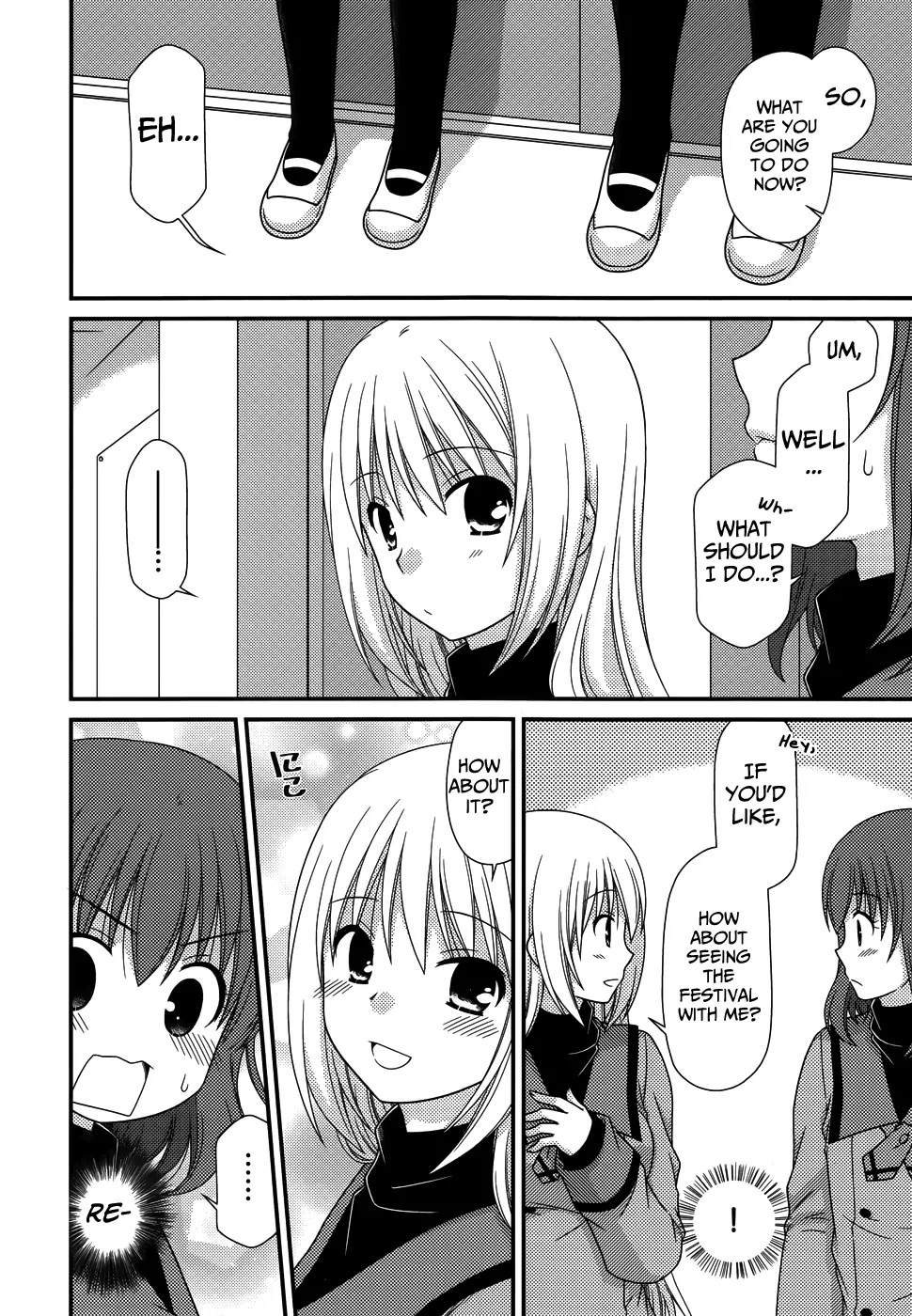 Tonari no Kashiwagi-san Chapter 68 page 15 - Chapter 68