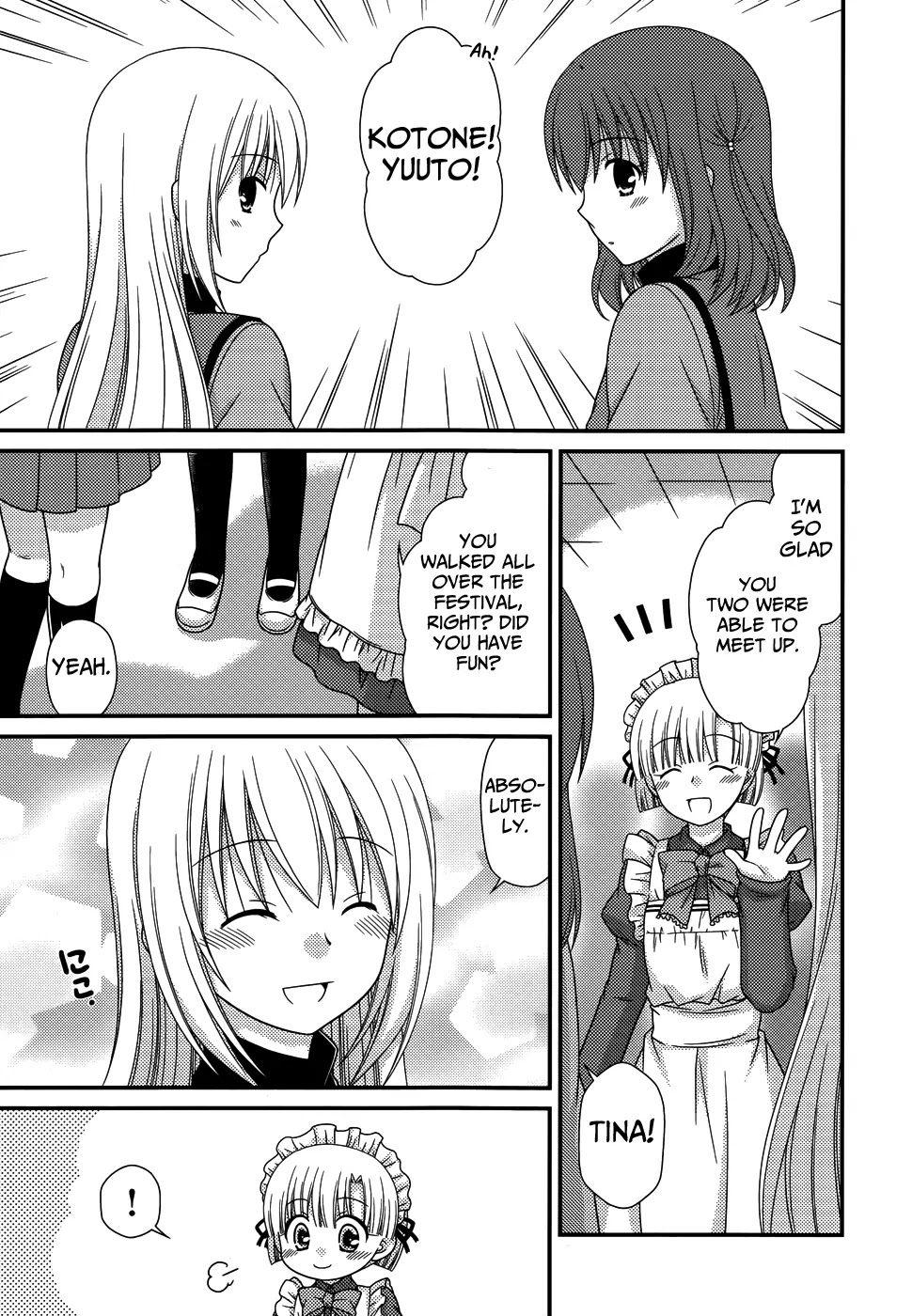 Tonari no Kashiwagi-san Chapter 68 page 18 - Chapter 68
