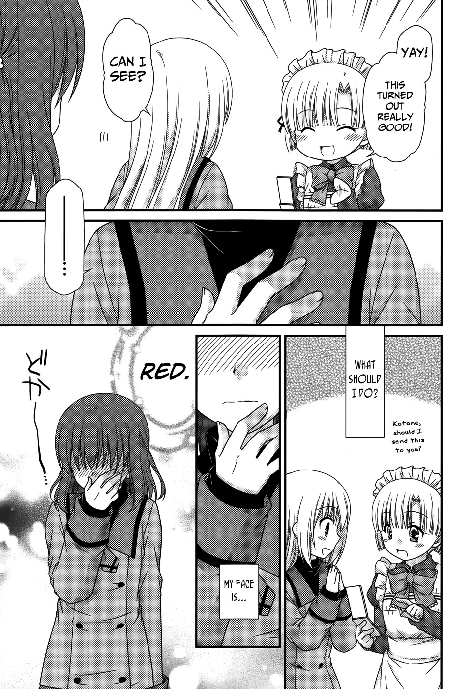 Tonari no Kashiwagi-san Chapter 68 page 20 - Chapter 68