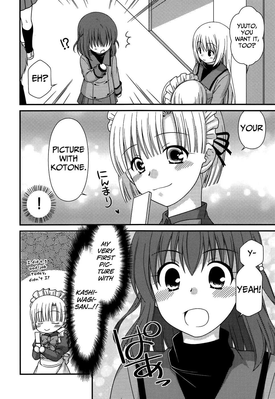 Tonari no Kashiwagi-san Chapter 68 page 21 - Chapter 68
