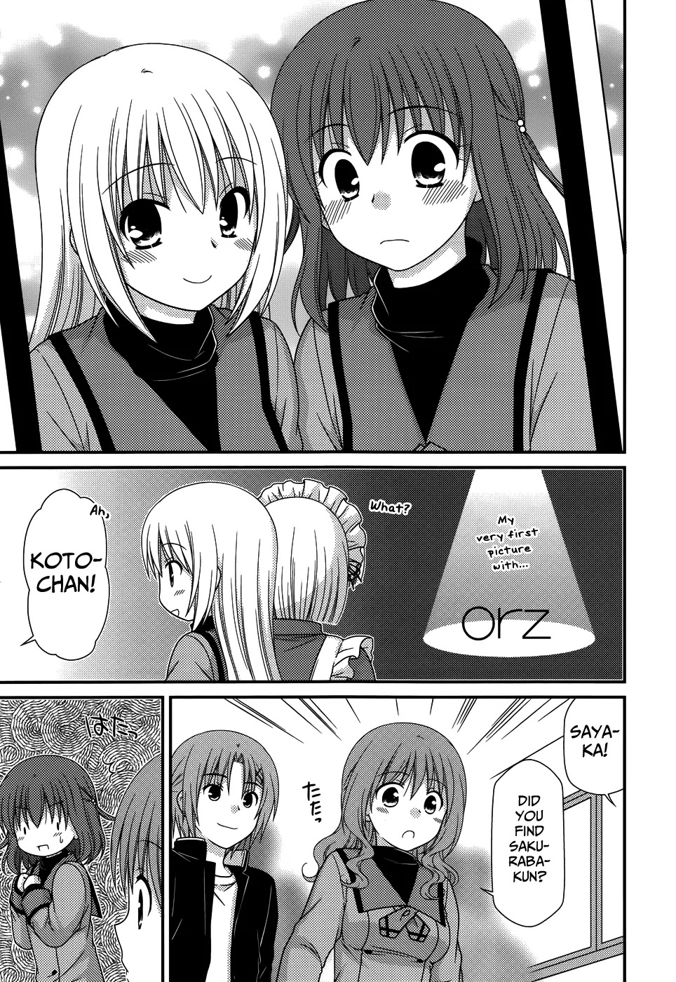 Tonari no Kashiwagi-san Chapter 68 page 22 - Chapter 68
