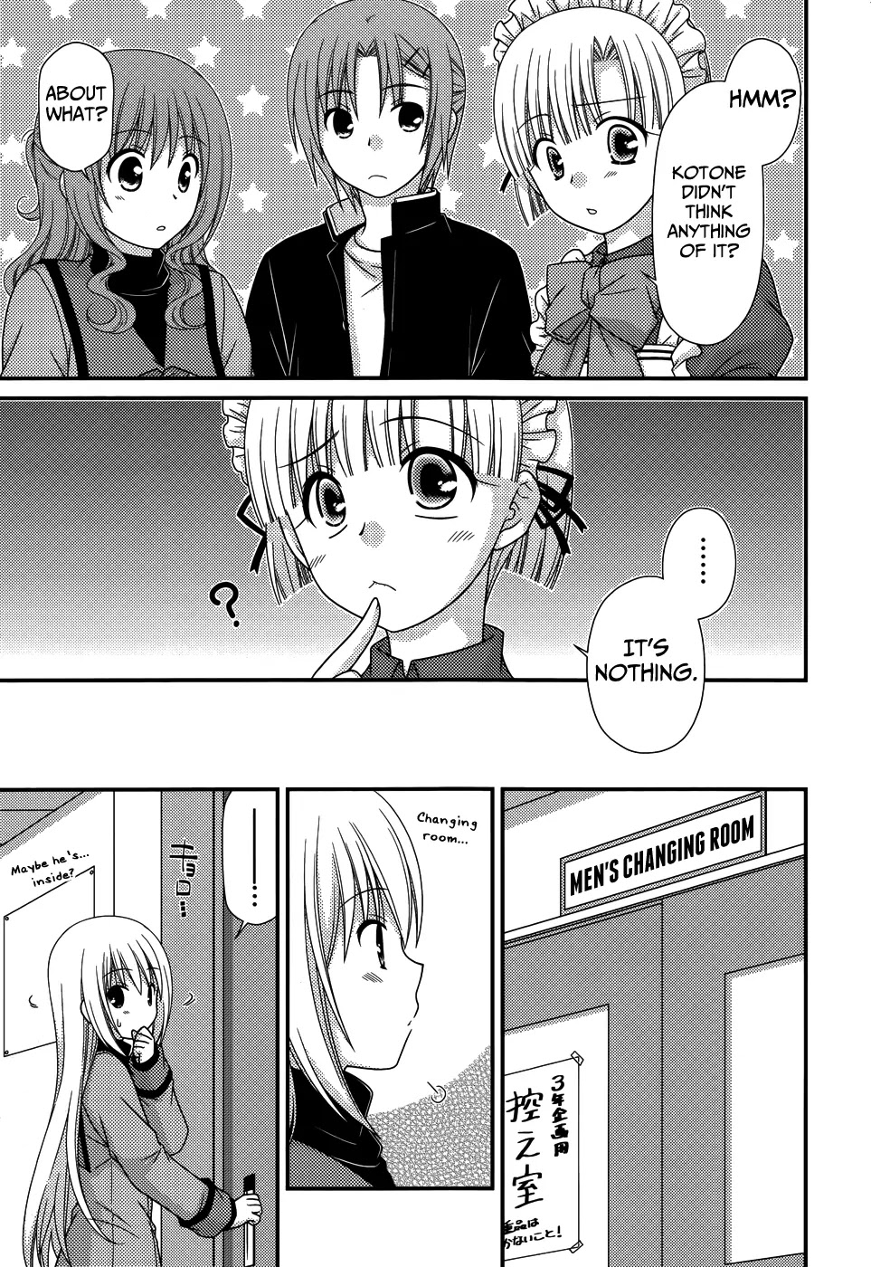 Tonari no Kashiwagi-san Chapter 68 page 8 - Chapter 68