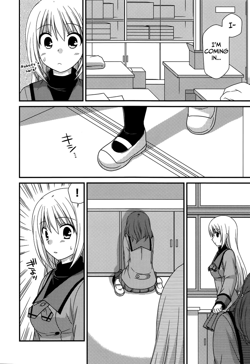 Tonari no Kashiwagi-san Chapter 68 page 9 - Chapter 68