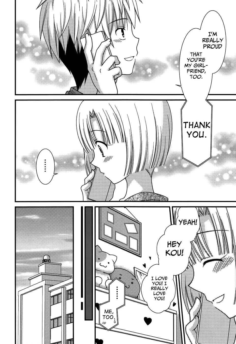 Tonari no Kashiwagi-san Chapter 69 page 11 - Chapter 69