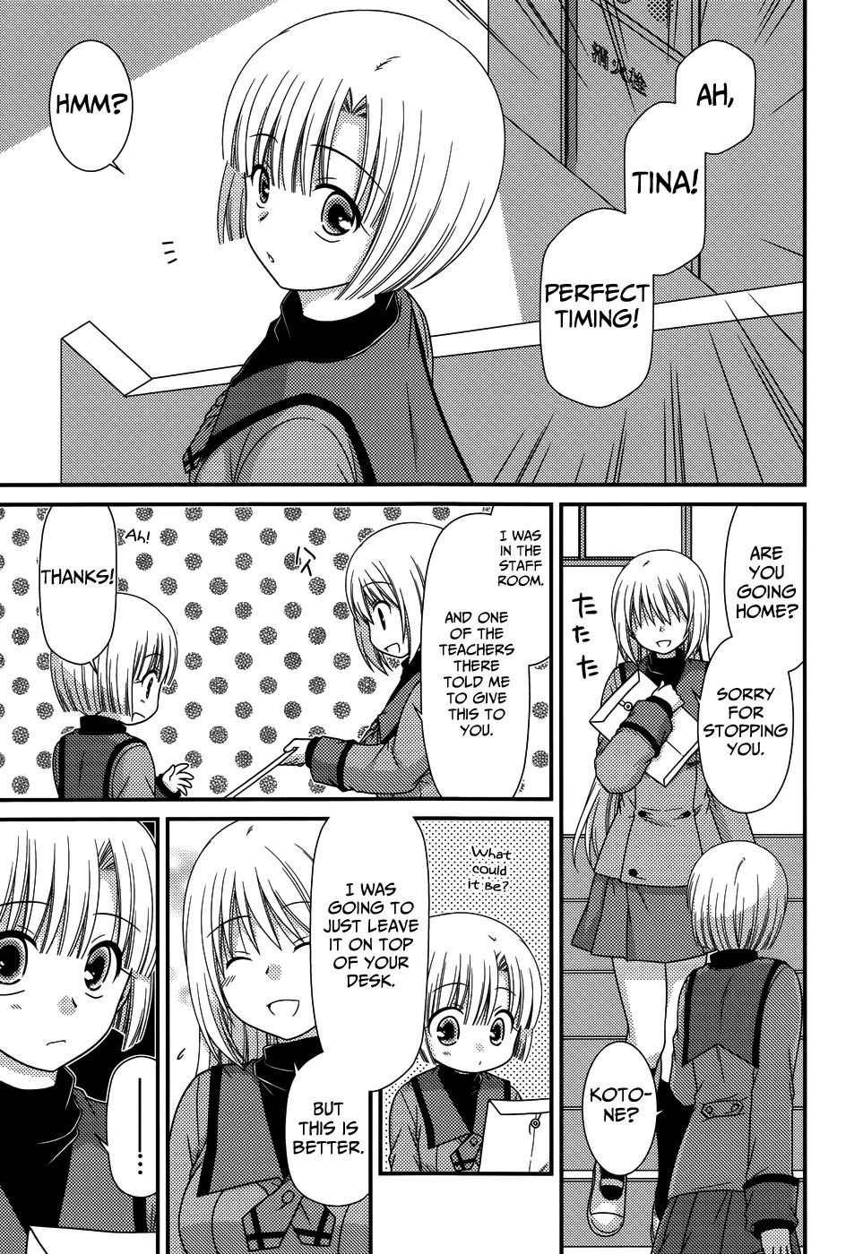 Tonari no Kashiwagi-san Chapter 69 page 12 - Chapter 69