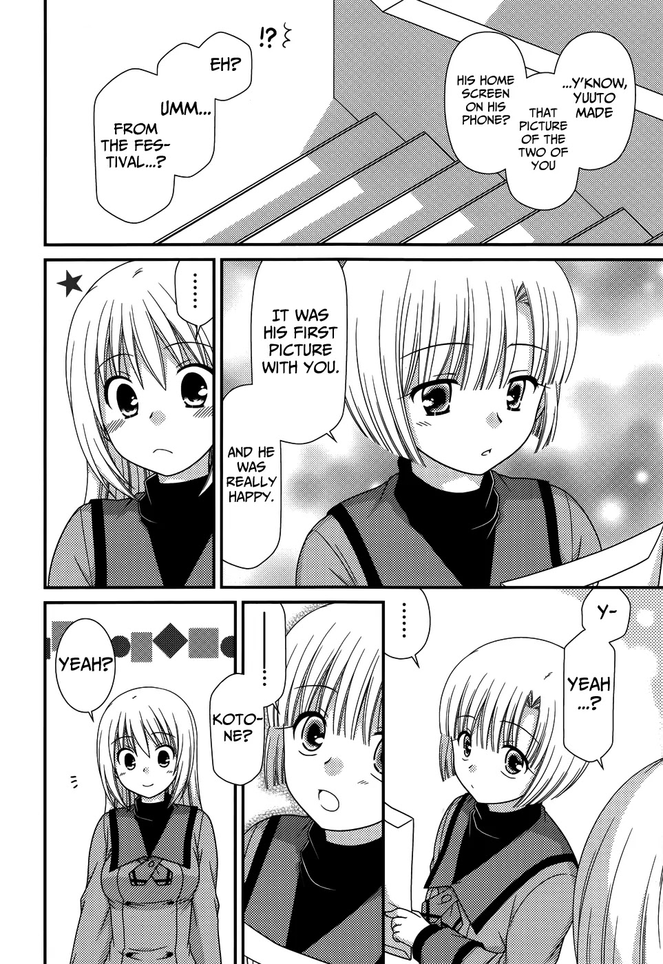 Tonari no Kashiwagi-san Chapter 69 page 13 - Chapter 69