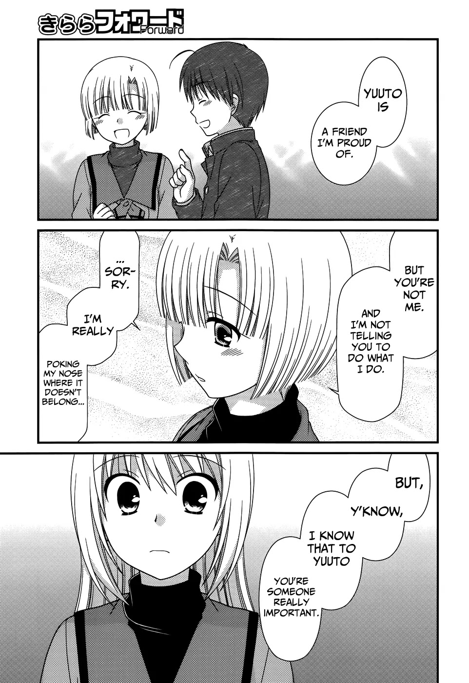 Tonari no Kashiwagi-san Chapter 69 page 16 - Chapter 69
