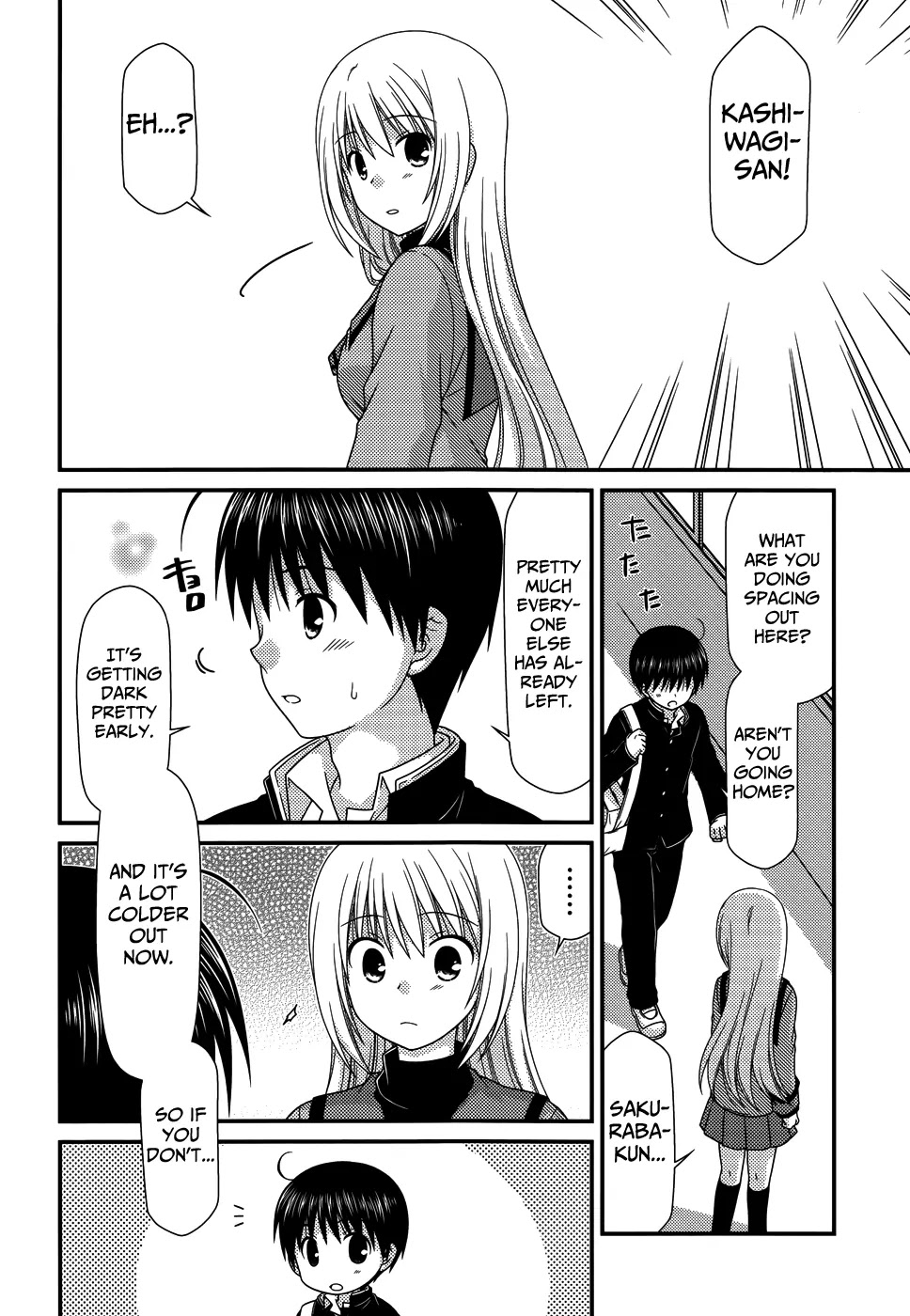 Tonari no Kashiwagi-san Chapter 69 page 19 - Chapter 69