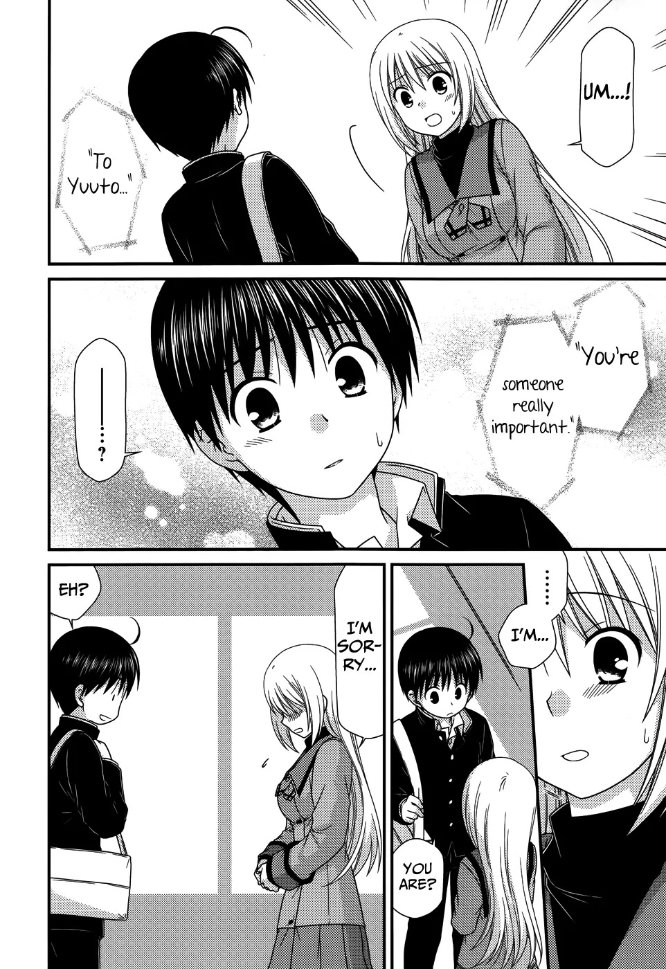 Tonari no Kashiwagi-san Chapter 69 page 21 - Chapter 69