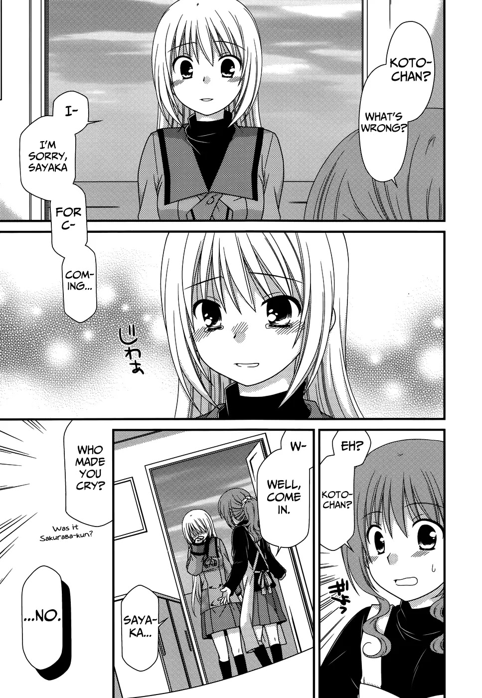 Tonari no Kashiwagi-san Chapter 69 page 24 - Chapter 69