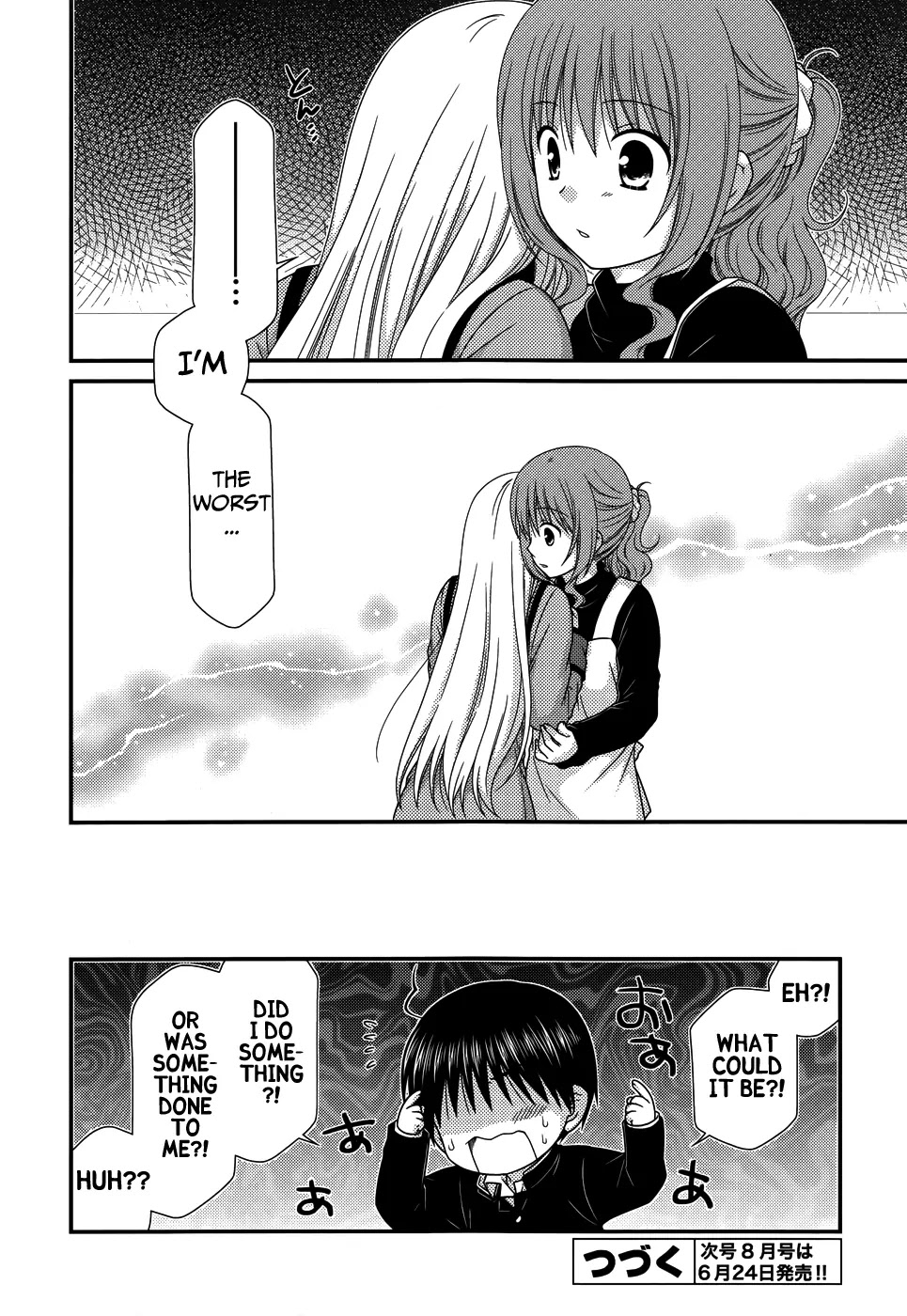 Tonari no Kashiwagi-san Chapter 69 page 25 - Chapter 69