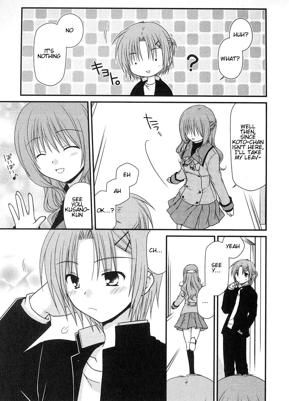 Tonari no Kashiwagi-san Chapter 7 page 11 - Chapter 7