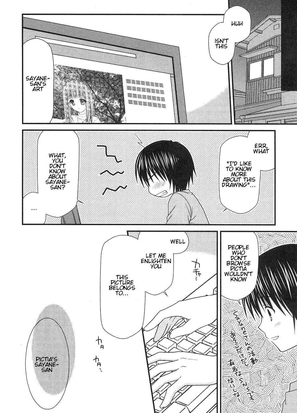 Tonari no Kashiwagi-san Chapter 7 page 12 - Chapter 7