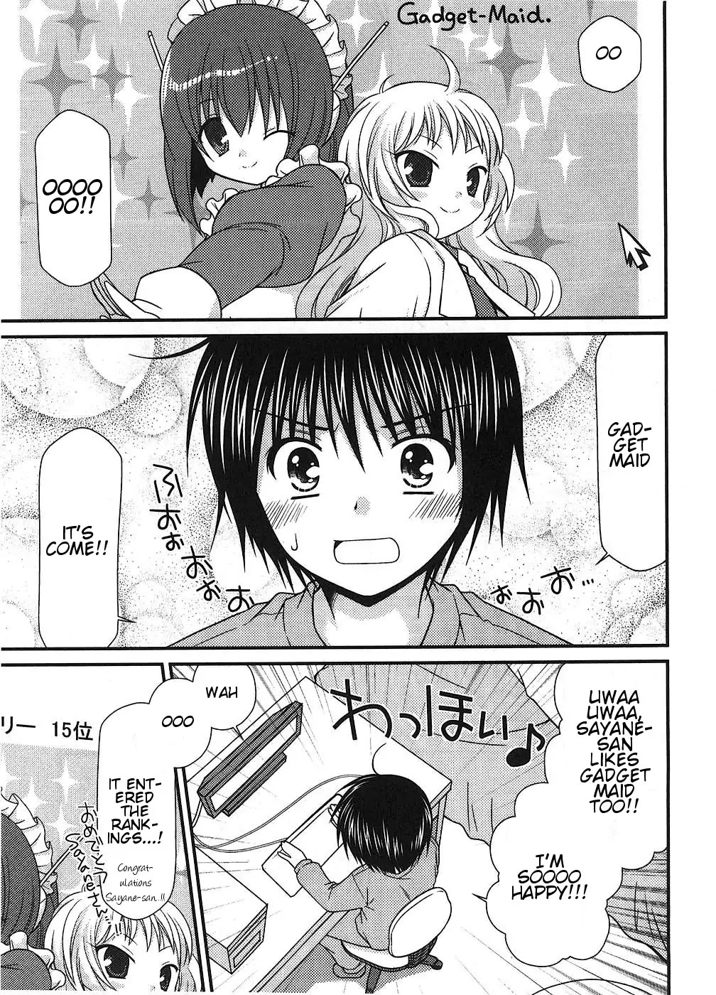 Tonari no Kashiwagi-san Chapter 7 page 19 - Chapter 7