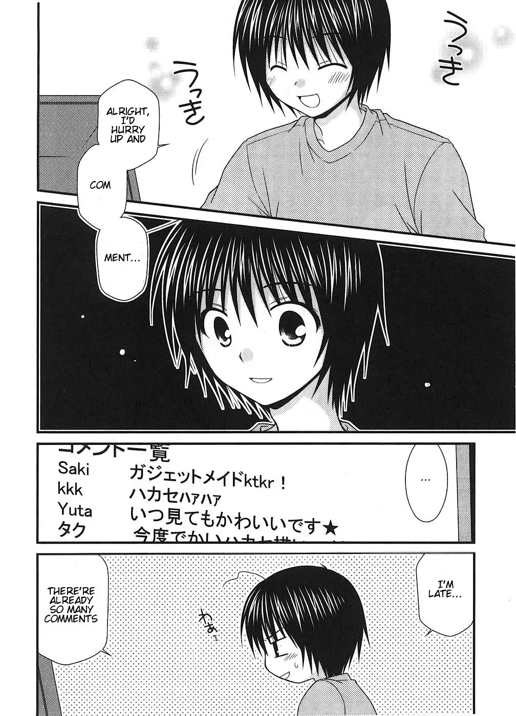 Tonari no Kashiwagi-san Chapter 7 page 20 - Chapter 7