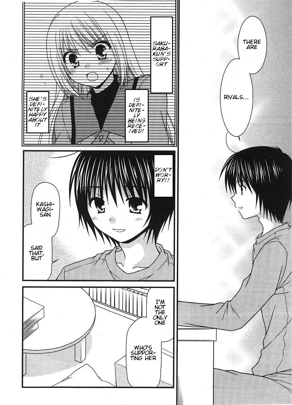 Tonari no Kashiwagi-san Chapter 7 page 22 - Chapter 7