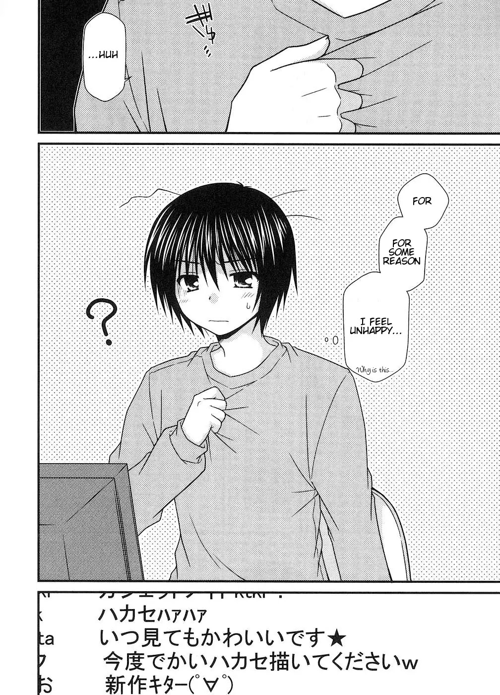 Tonari no Kashiwagi-san Chapter 7 page 24 - Chapter 7