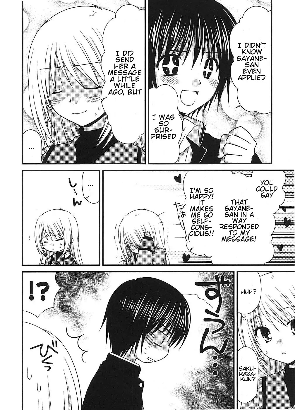 Tonari no Kashiwagi-san Chapter 7 page 4 - Chapter 7