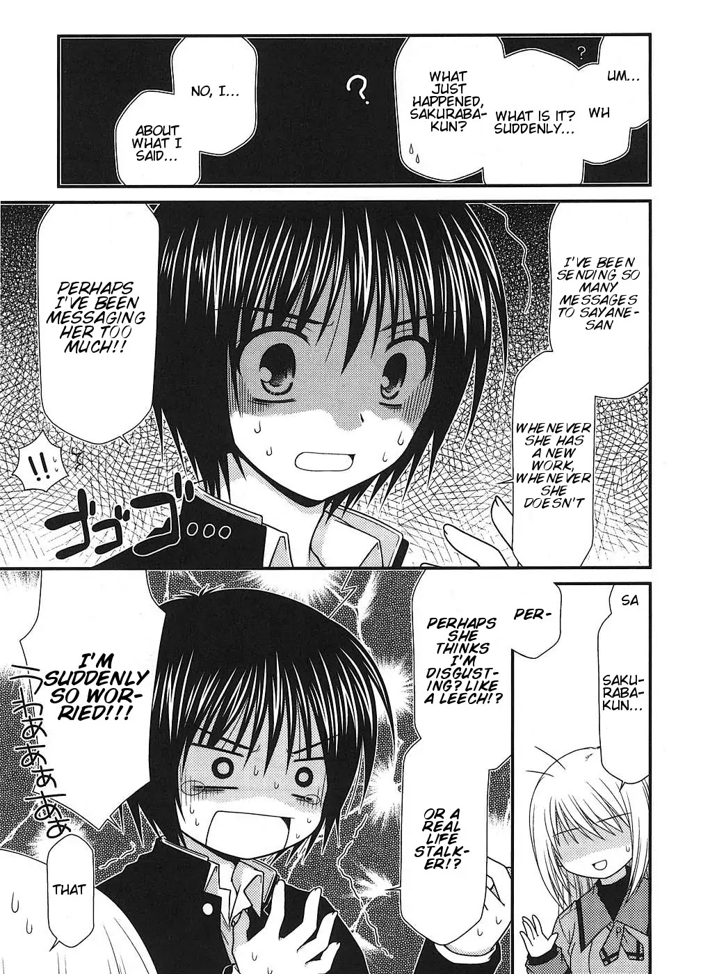 Tonari no Kashiwagi-san Chapter 7 page 5 - Chapter 7