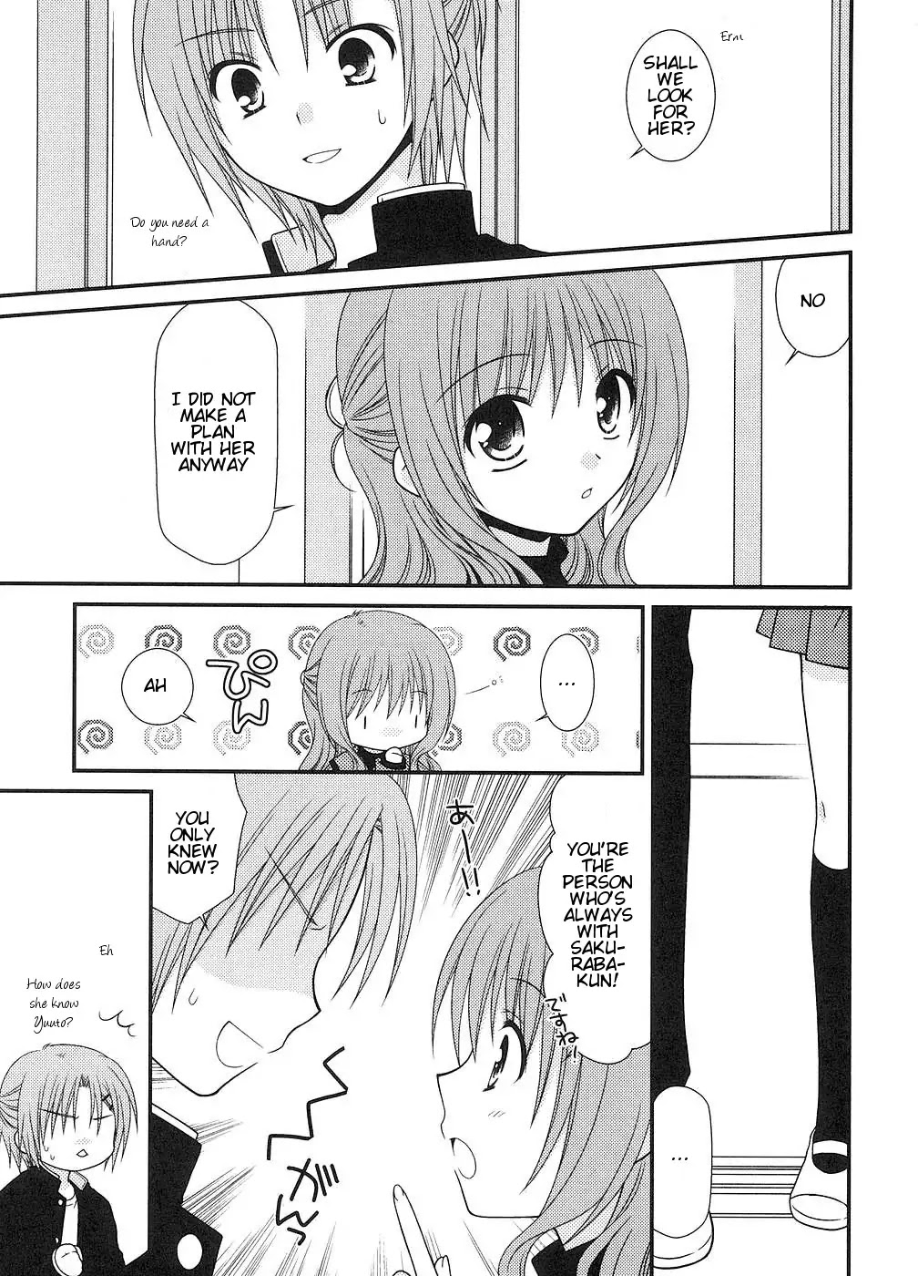 Tonari no Kashiwagi-san Chapter 7 page 9 - Chapter 7