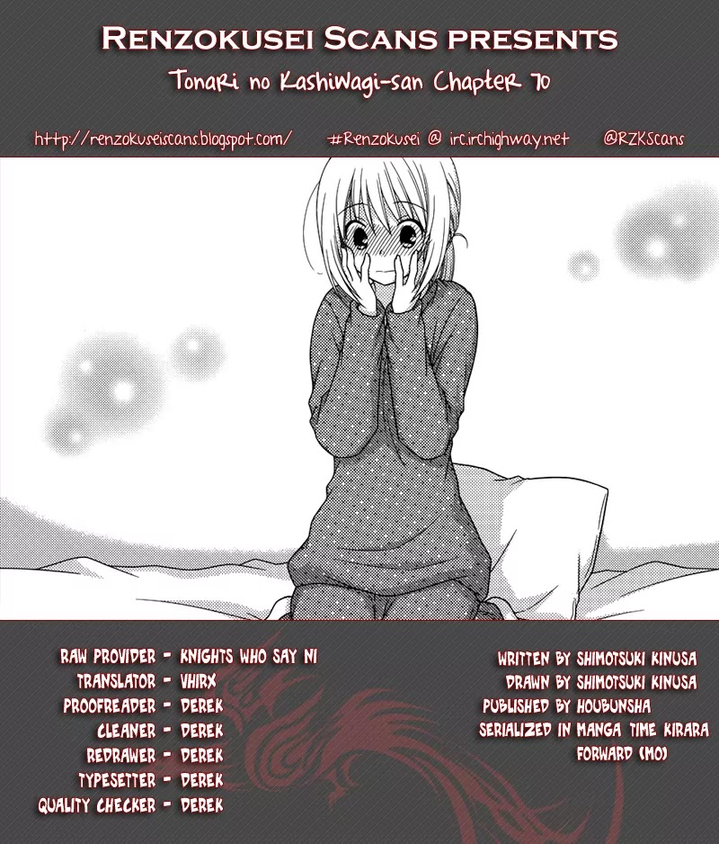 Tonari no Kashiwagi-san Chapter 70 page 1 - Chapter 70