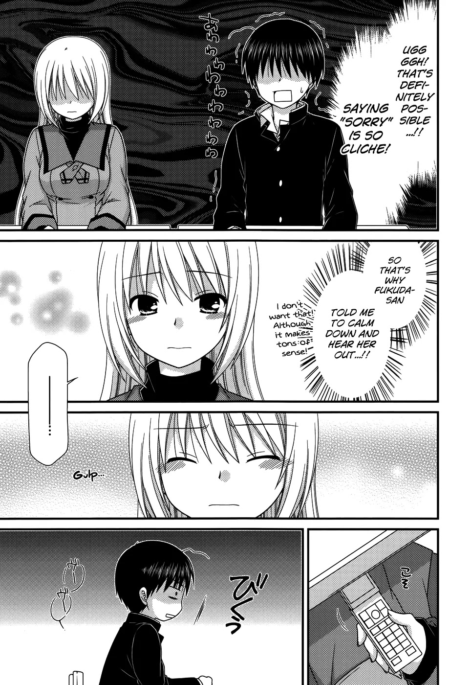 Tonari no Kashiwagi-san Chapter 70 page 10 - Chapter 70