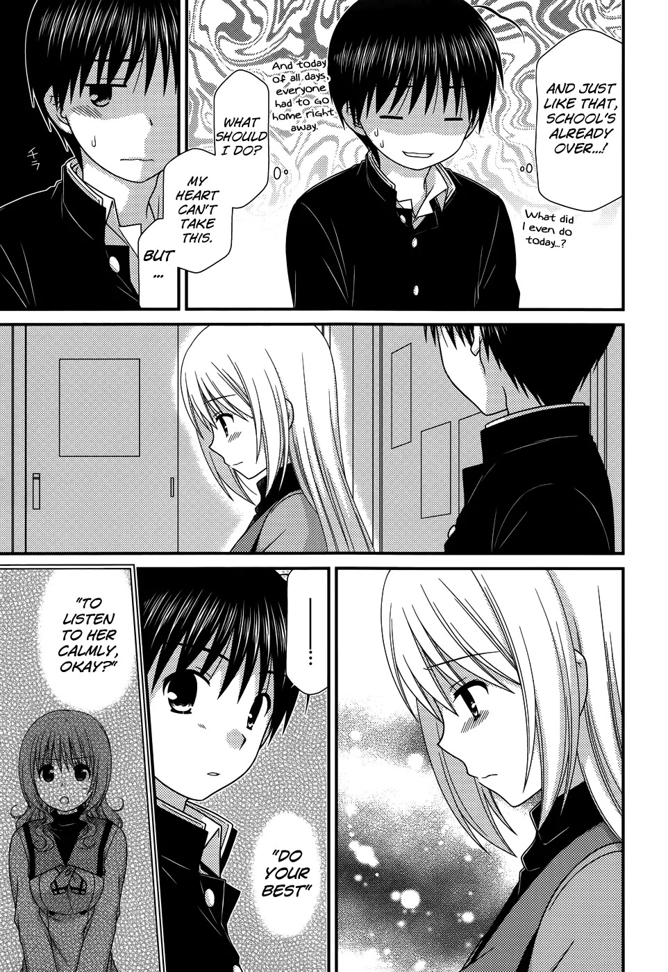 Tonari no Kashiwagi-san Chapter 70 page 12 - Chapter 70