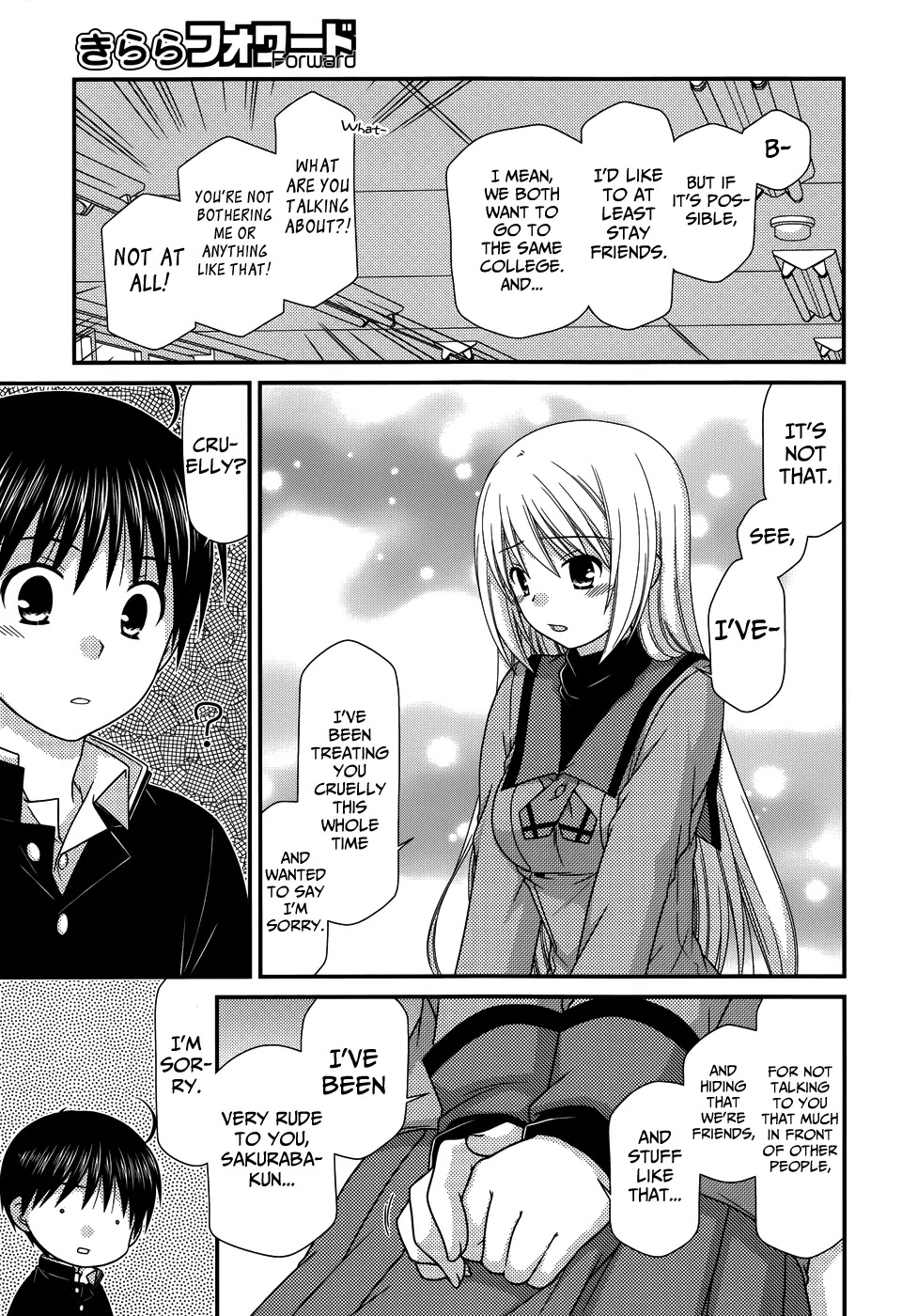 Tonari no Kashiwagi-san Chapter 70 page 14 - Chapter 70
