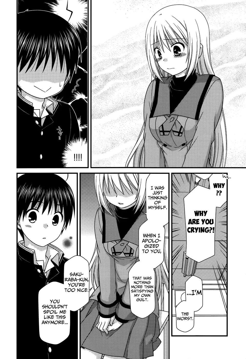 Tonari no Kashiwagi-san Chapter 70 page 17 - Chapter 70
