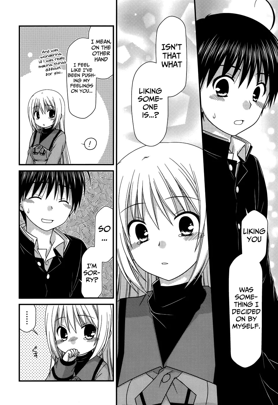 Tonari no Kashiwagi-san Chapter 70 page 19 - Chapter 70