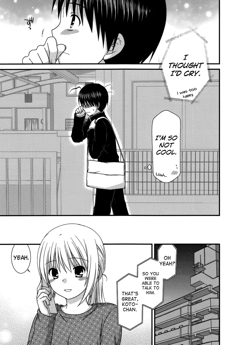 Tonari no Kashiwagi-san Chapter 70 page 22 - Chapter 70