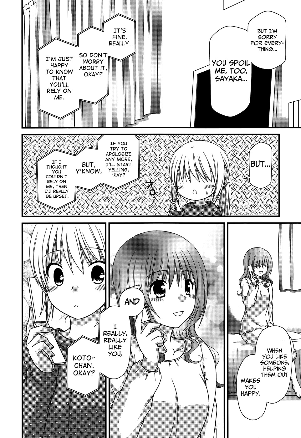 Tonari no Kashiwagi-san Chapter 70 page 23 - Chapter 70