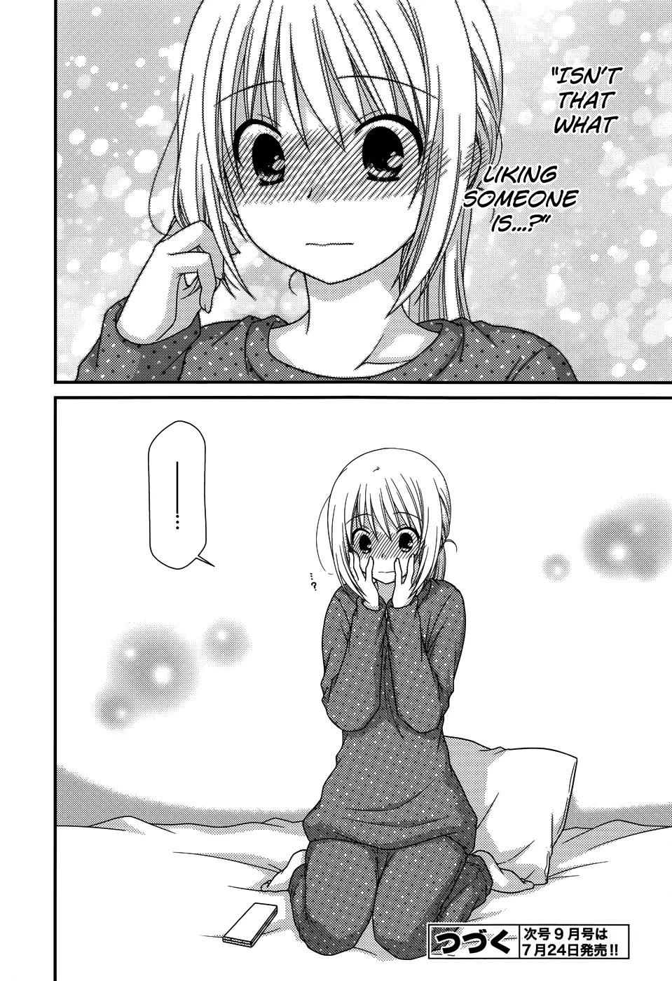 Tonari no Kashiwagi-san Chapter 70 page 25 - Chapter 70