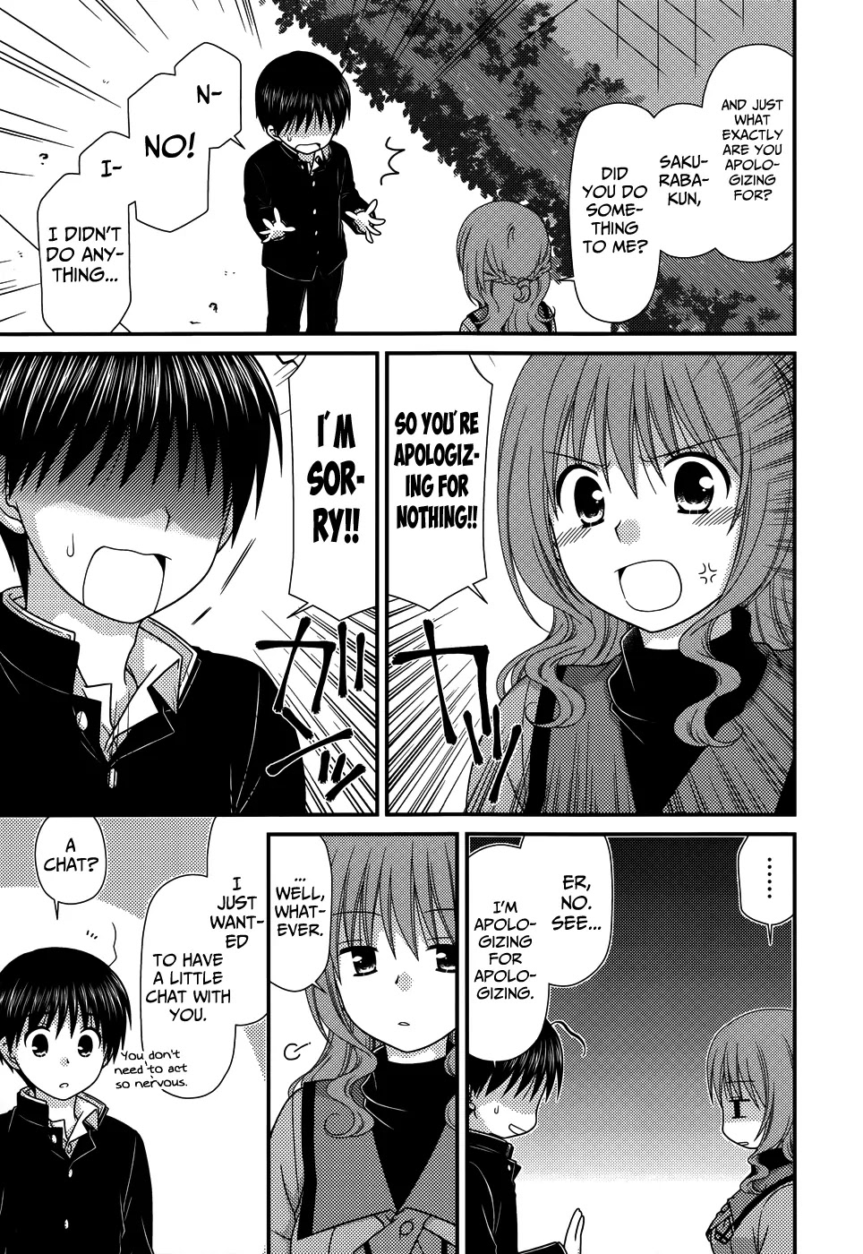 Tonari no Kashiwagi-san Chapter 70 page 4 - Chapter 70