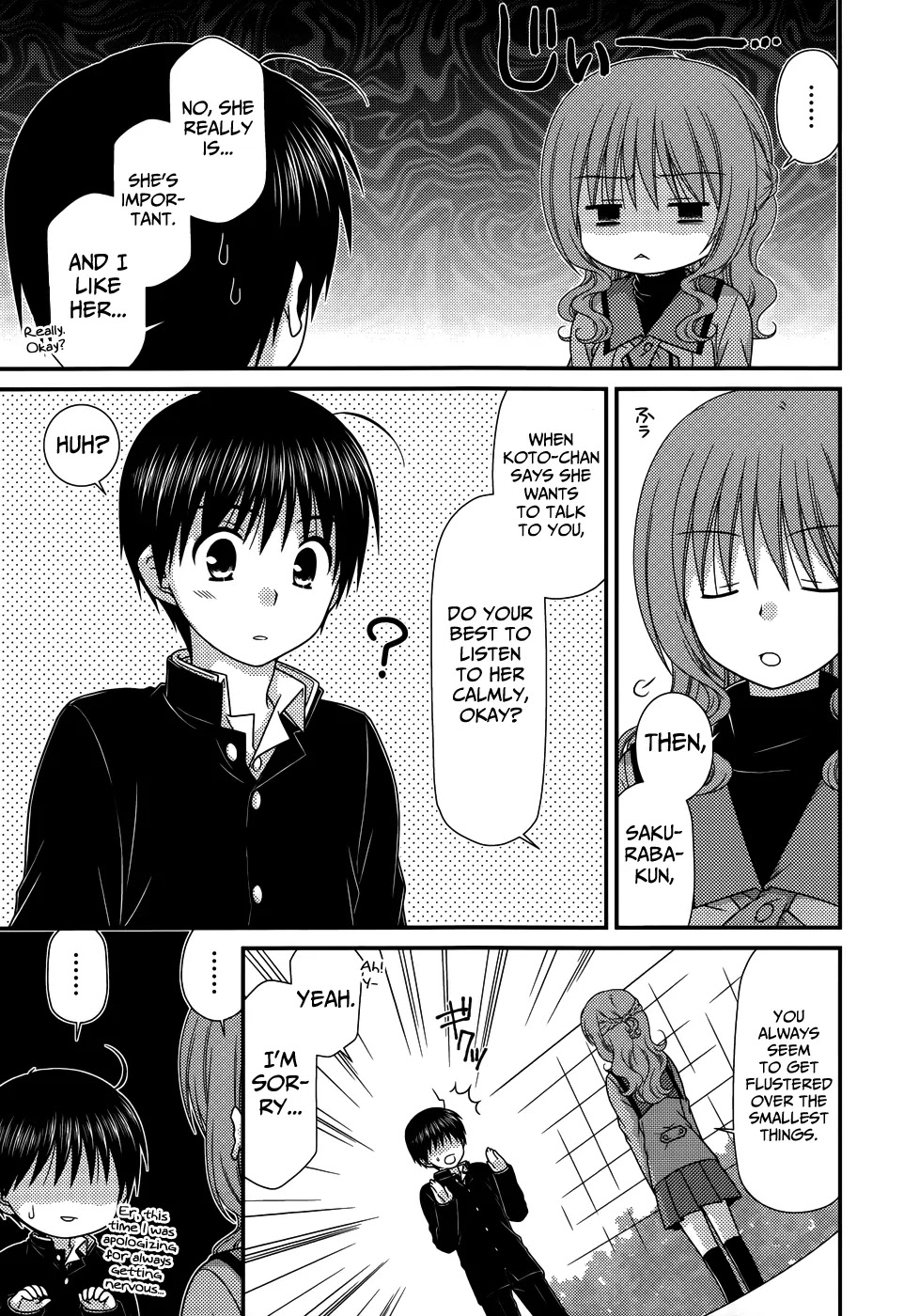 Tonari no Kashiwagi-san Chapter 70 page 6 - Chapter 70