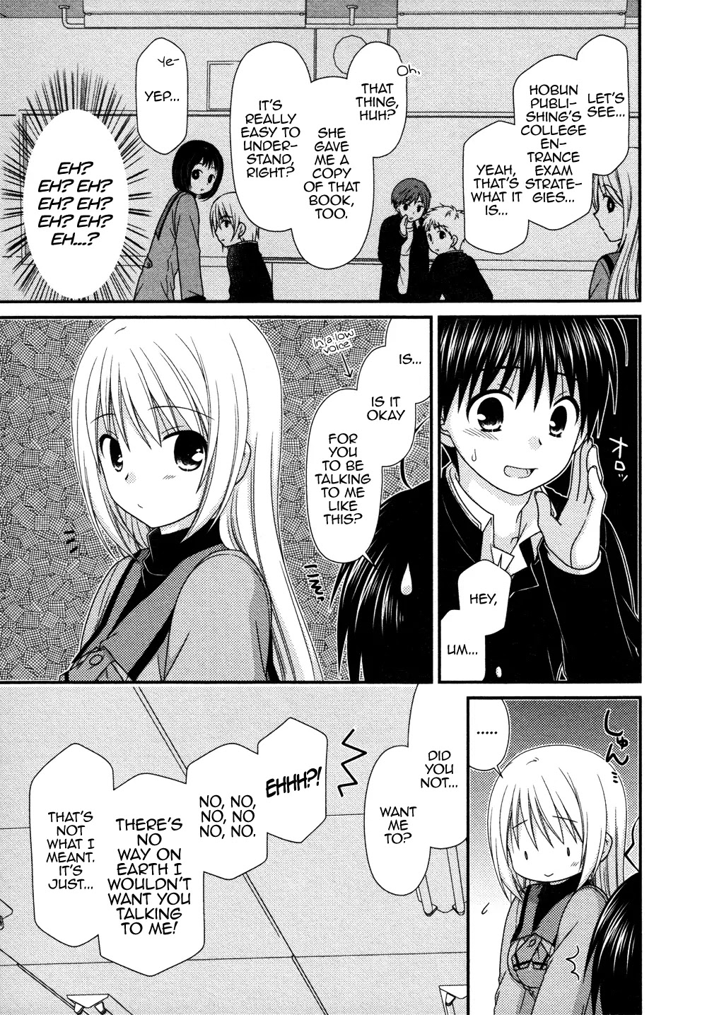 Tonari no Kashiwagi-san Chapter 71 page 11 - Chapter 71