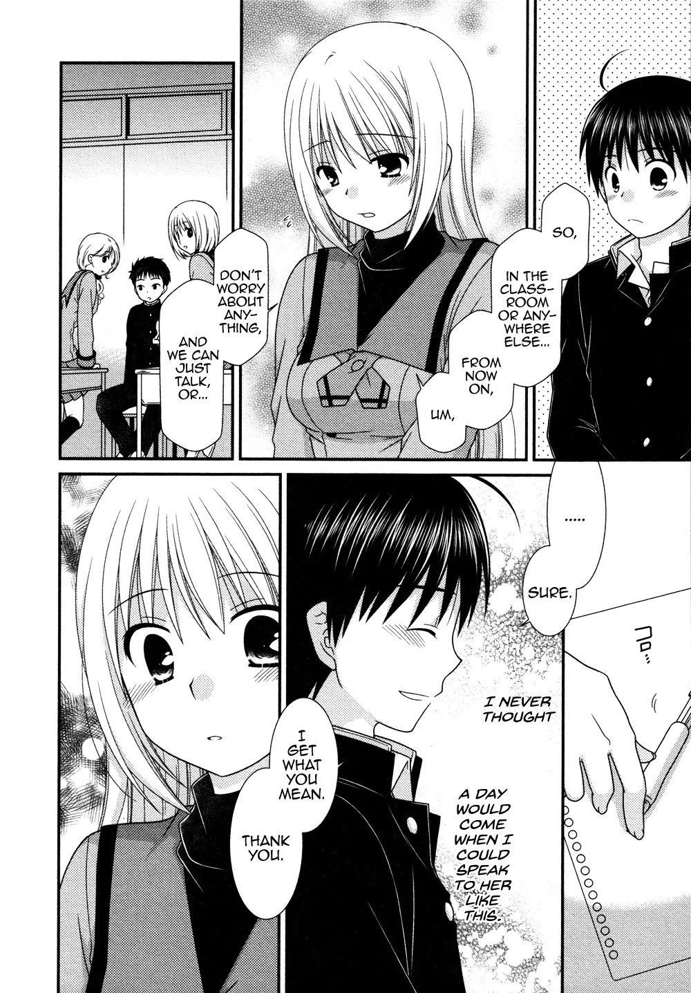 Tonari no Kashiwagi-san Chapter 71 page 14 - Chapter 71