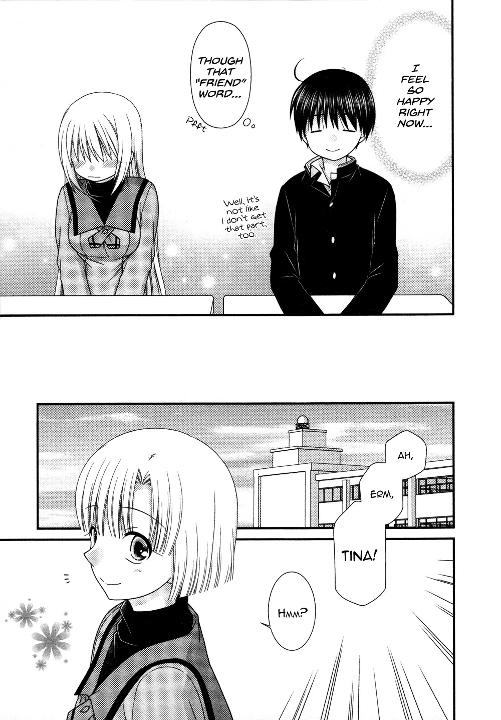 Tonari no Kashiwagi-san Chapter 71 page 15 - Chapter 71