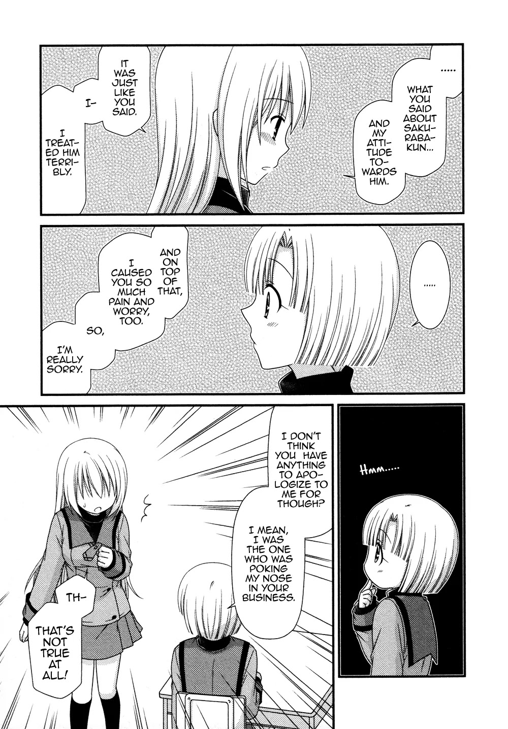 Tonari no Kashiwagi-san Chapter 71 page 17 - Chapter 71