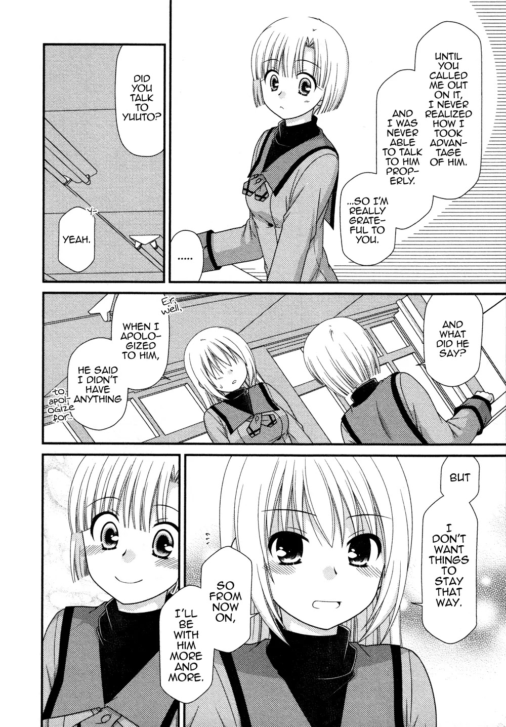 Tonari no Kashiwagi-san Chapter 71 page 18 - Chapter 71